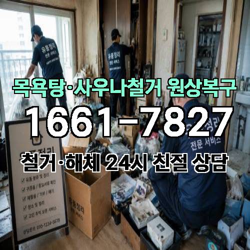 게시판 이미지 3403