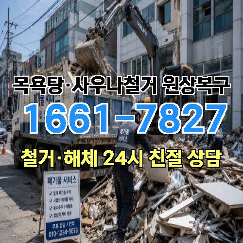 게시판 이미지 3423