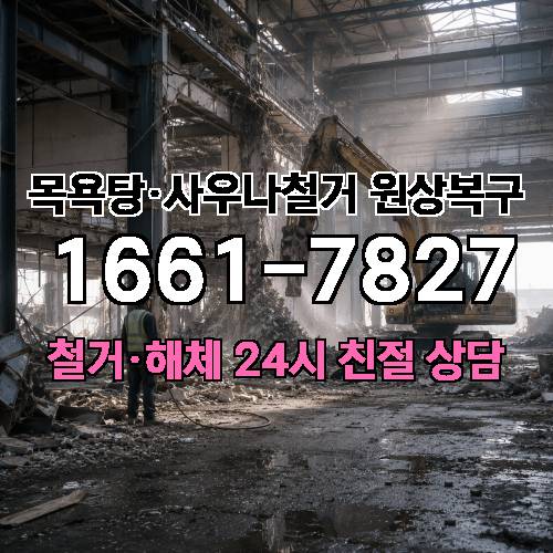 게시판 이미지 3435