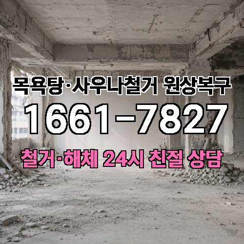 게시판 이미지 3460