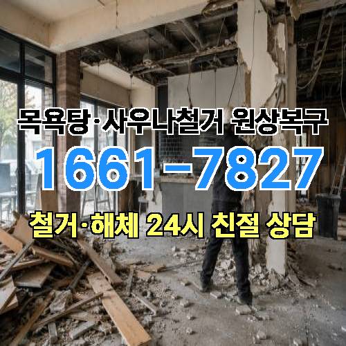 게시판 이미지 3554