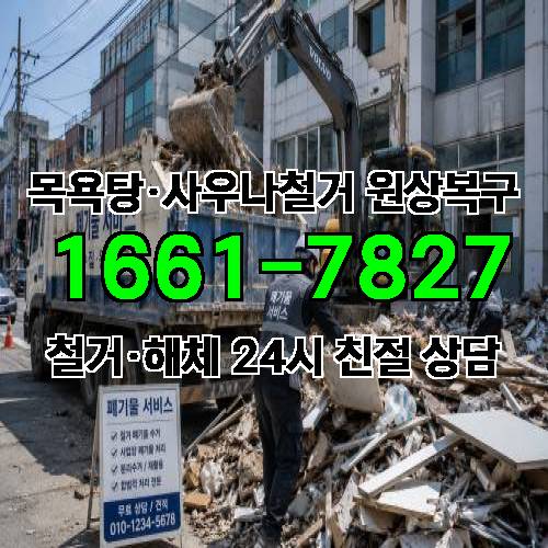 게시판 이미지 358
