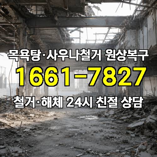 게시판 이미지 359