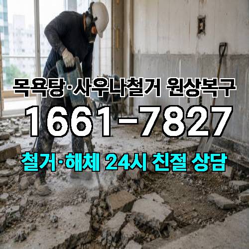 게시판 이미지 360