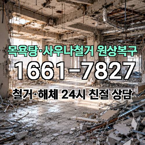 게시판 이미지 362