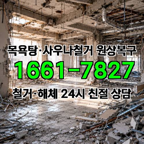 게시판 이미지 3651