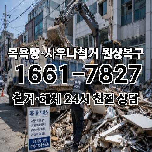 게시판 이미지 3755