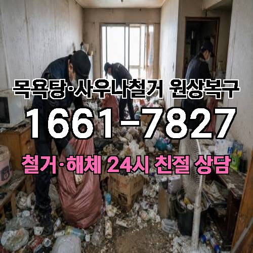게시판 이미지 379