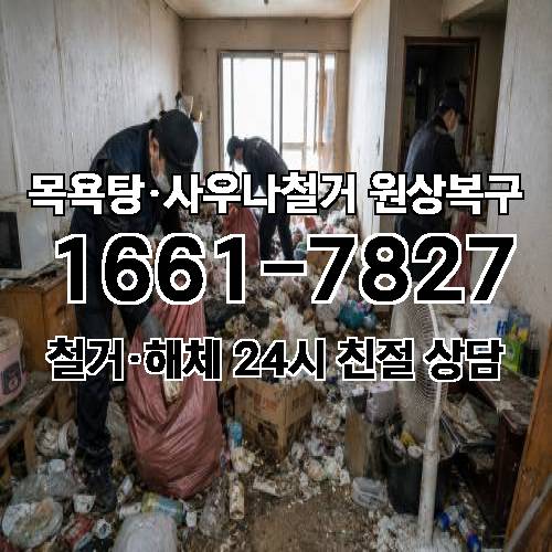 게시판 이미지 4004