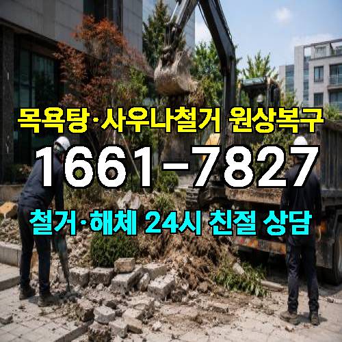 게시판 이미지 4016