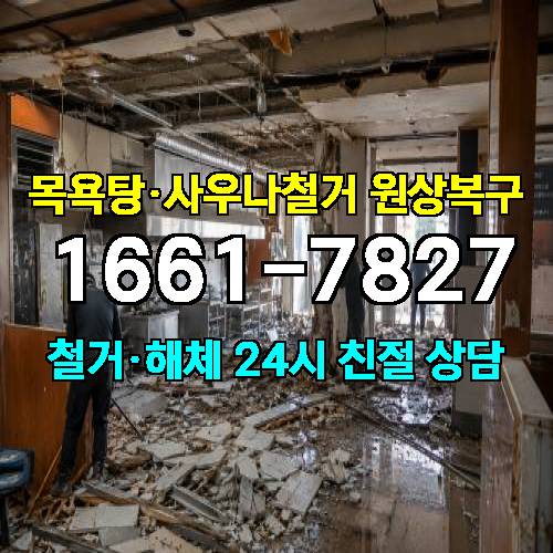 게시판 이미지 4048