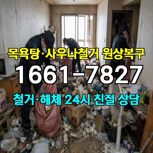 게시판 이미지 4057