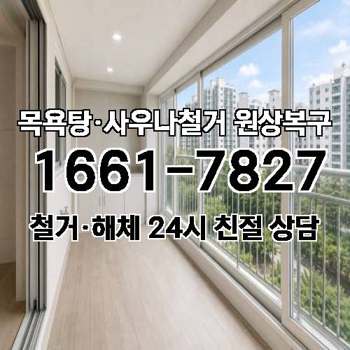 게시판 이미지 4153