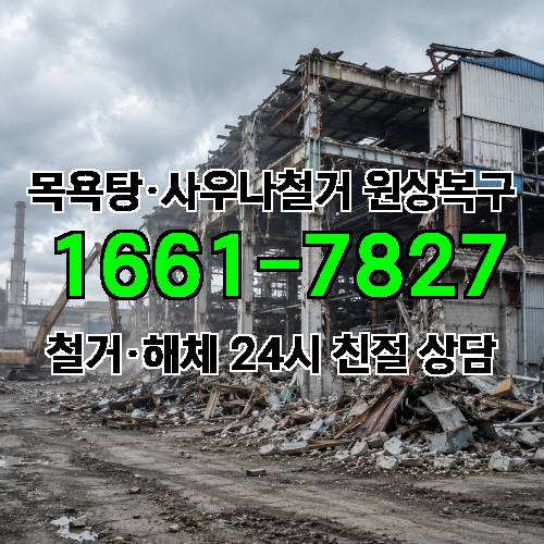 게시판 이미지 4223