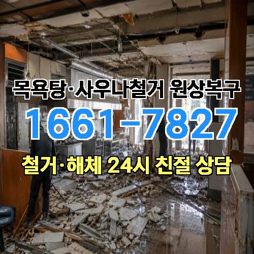 게시판 이미지 4283