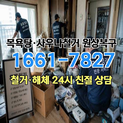게시판 이미지 4364