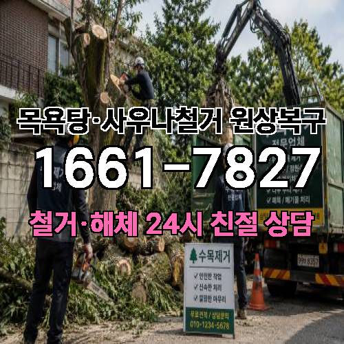 게시판 이미지 4388
