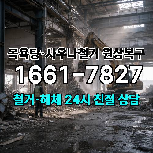 게시판 이미지 4403