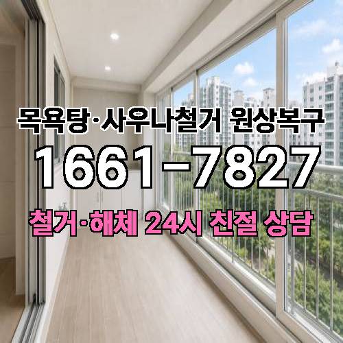 게시판 이미지 4426