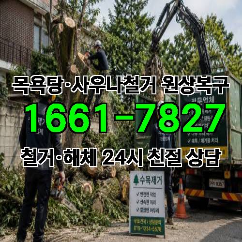 게시판 이미지 4433