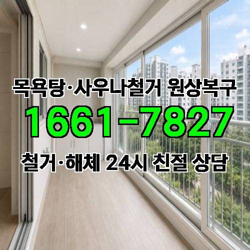 게시판 이미지 4511