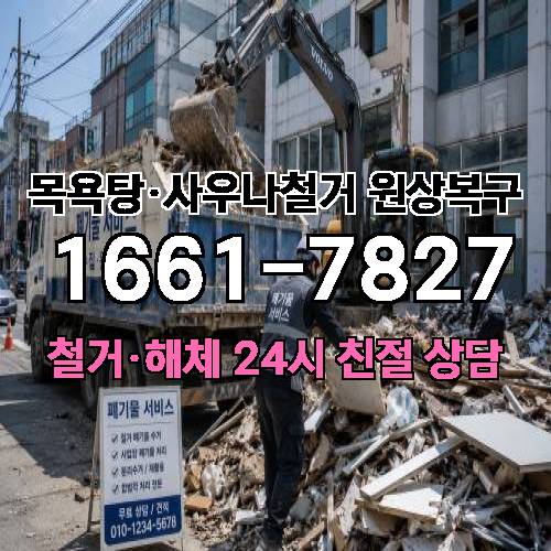 게시판 이미지 4512