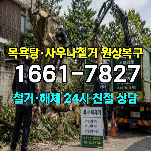 게시판 이미지 4528