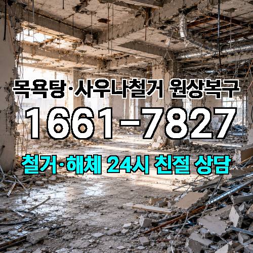 게시판 이미지 4574