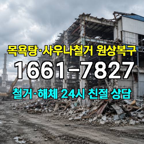 게시판 이미지 4578