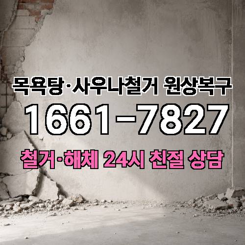 게시판 이미지 4583