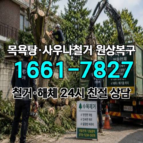 게시판 이미지 4585