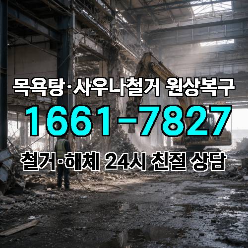 게시판 이미지 4586