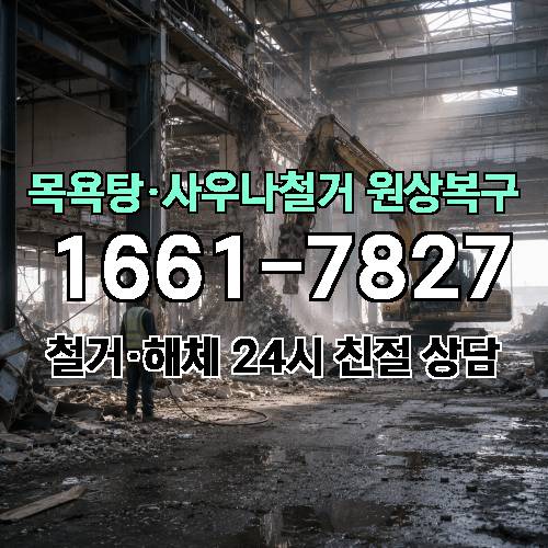 게시판 이미지 4607