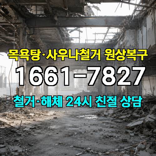 게시판 이미지 463
