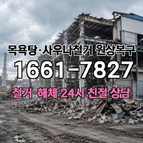 게시판 이미지 4809