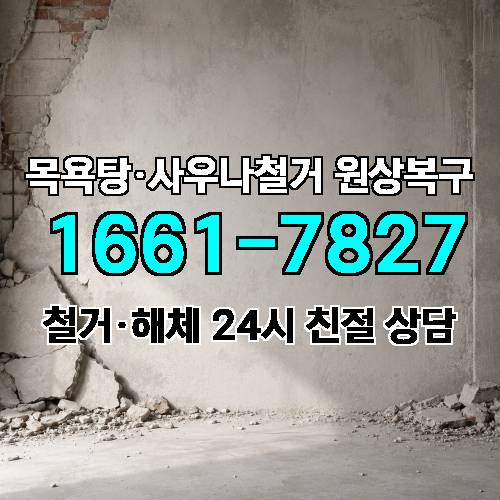 게시판 이미지 4816