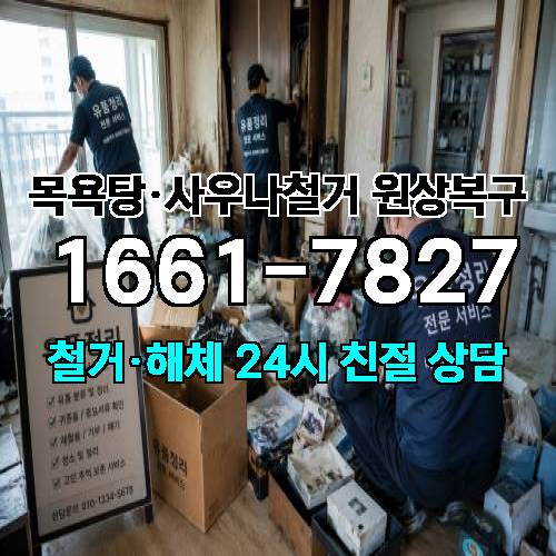 게시판 이미지 4818