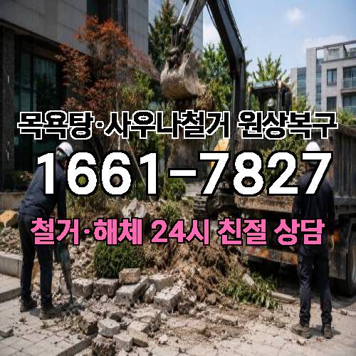 게시판 이미지 4834