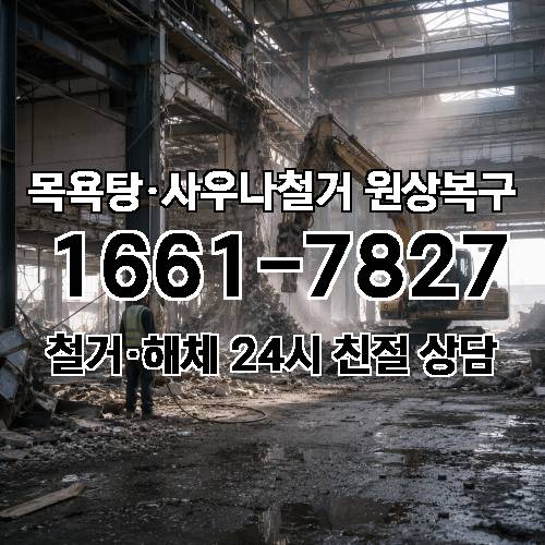 게시판 이미지 4907