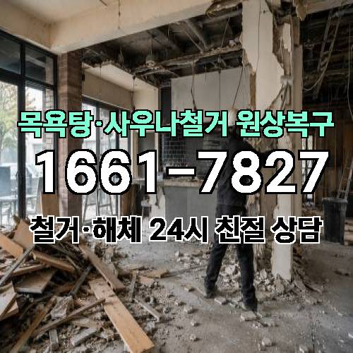 게시판 이미지 499