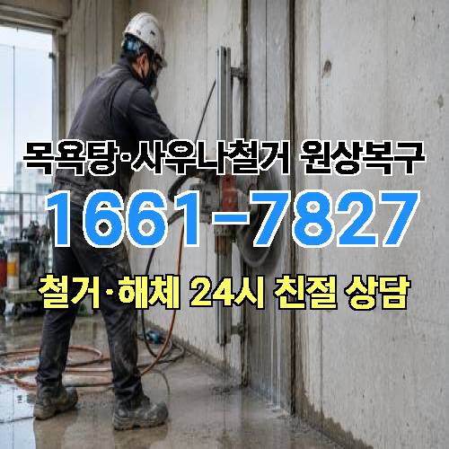 게시판 이미지 51
