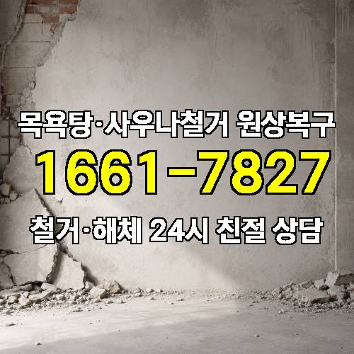 게시판 이미지 534