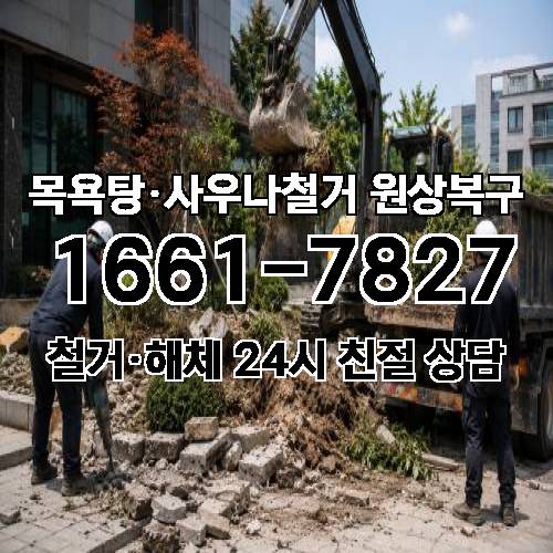 게시판 이미지 545