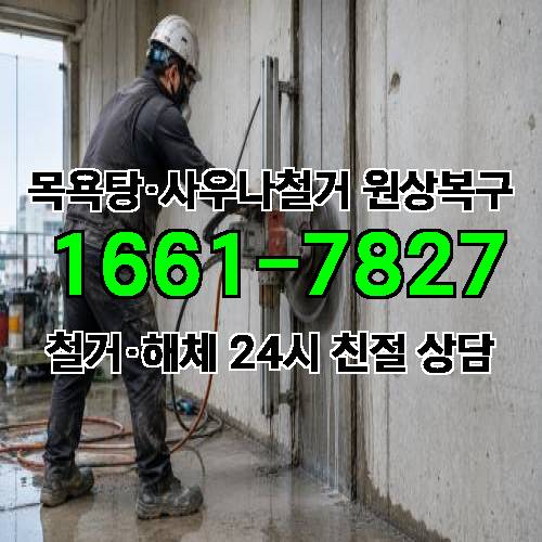 게시판 이미지 58