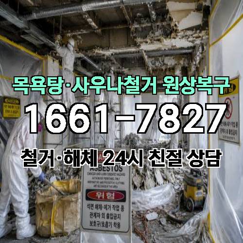 게시판 이미지 581