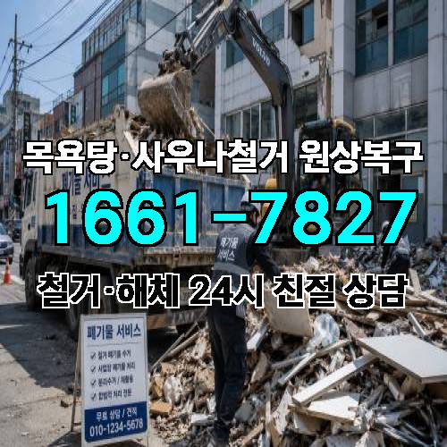 게시판 이미지 613
