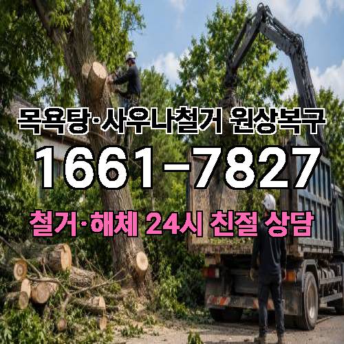 게시판 이미지 615
