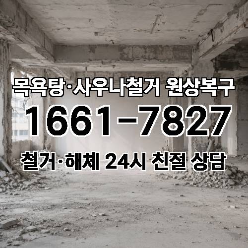 게시판 이미지 624