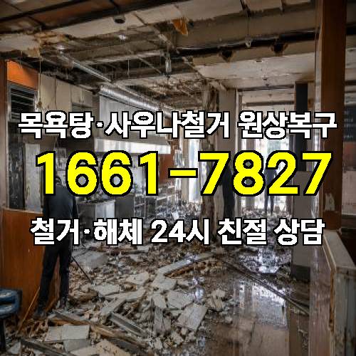 게시판 이미지 631