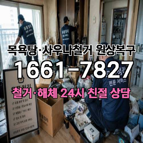 게시판 이미지 67